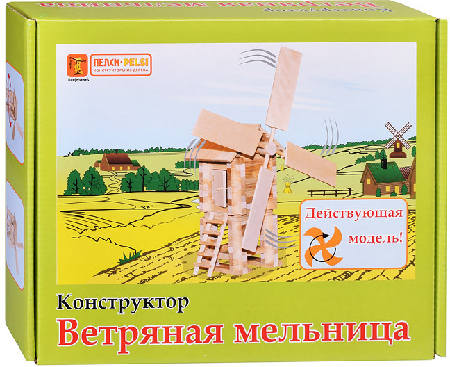 Конструктор «Ветряная мельница» | ПЕЛСИ
