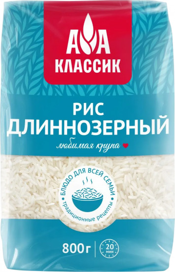 Рис длиннозерный