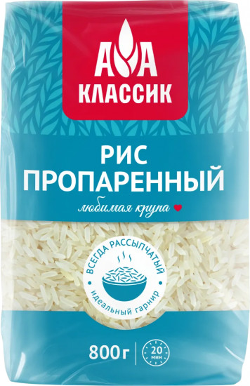 Рис пропаренный