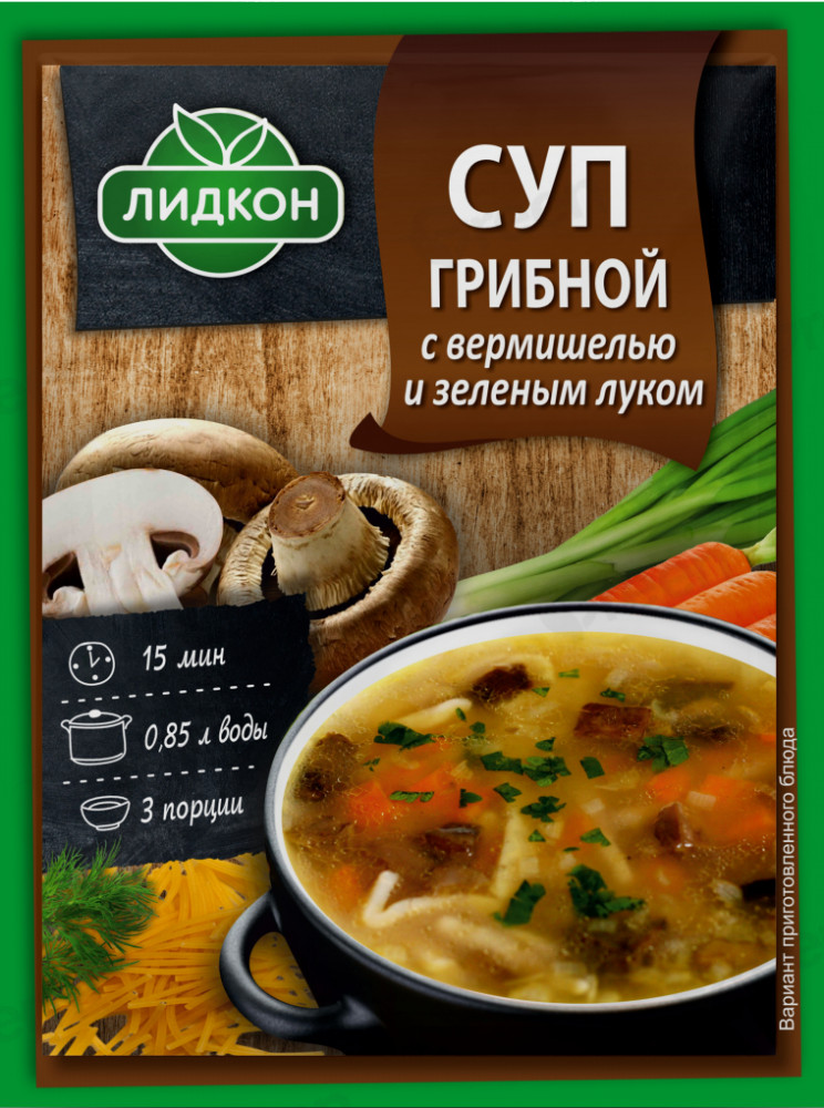 Суп грибной с вермишелью и зеленым луком | Лидкон
