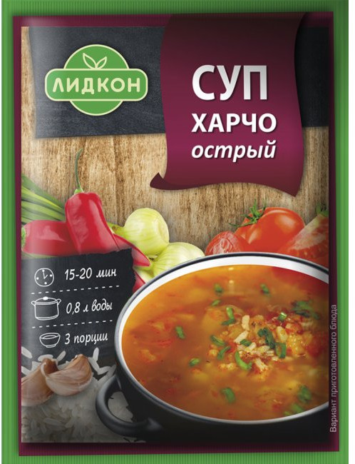 Суп харчо «Острый» | Лидкон