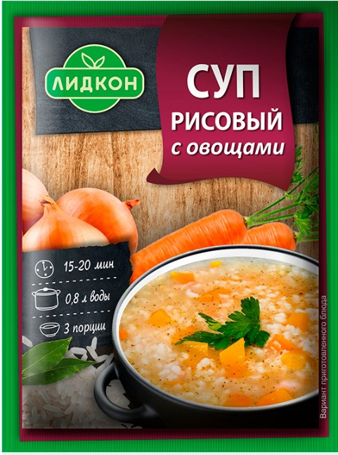 Суп рисовый с овощами | Лидкон