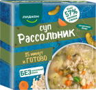 рассольник рассольник