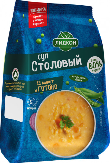 Суп столовый