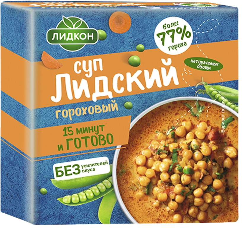 Суп гороховый «Лидский» | Лидкон