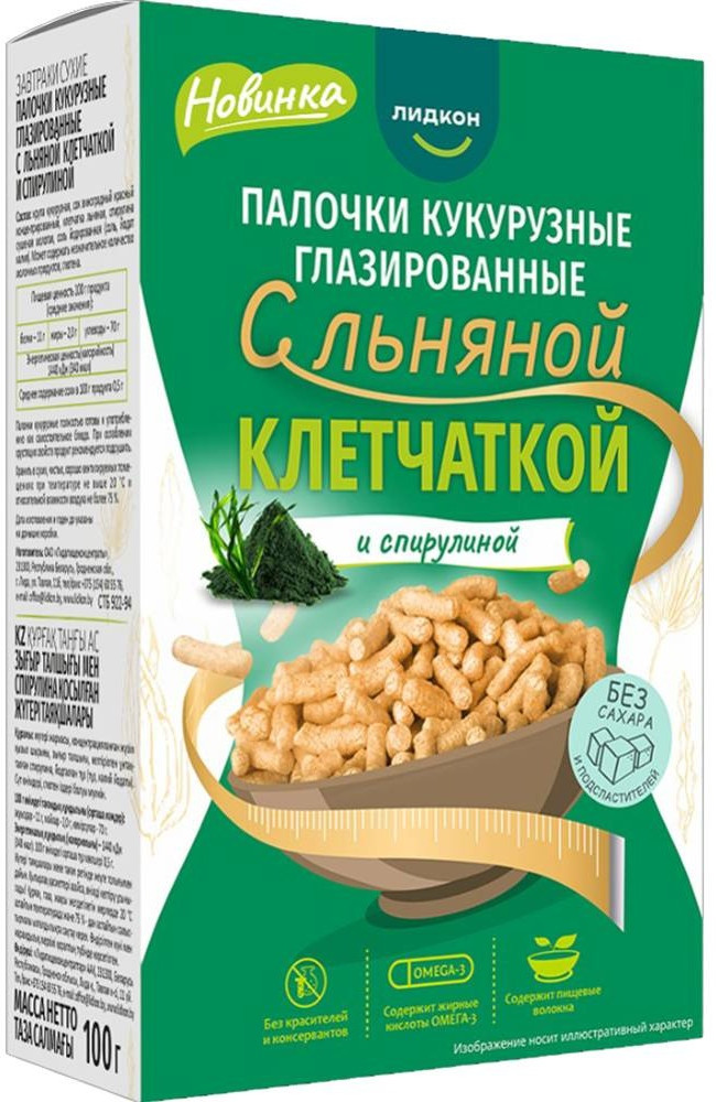 Палочки кукурузные глазированные с льняной клетчаткой и спирулиной без сахара | Лидкон