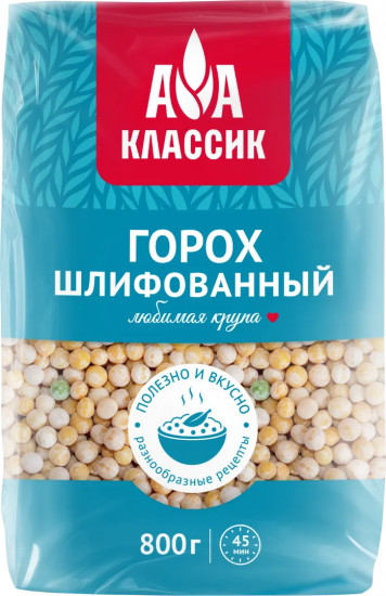 Горох шлифованный