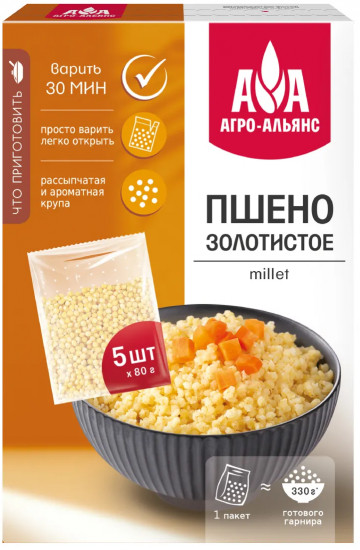 Пшено золотистое