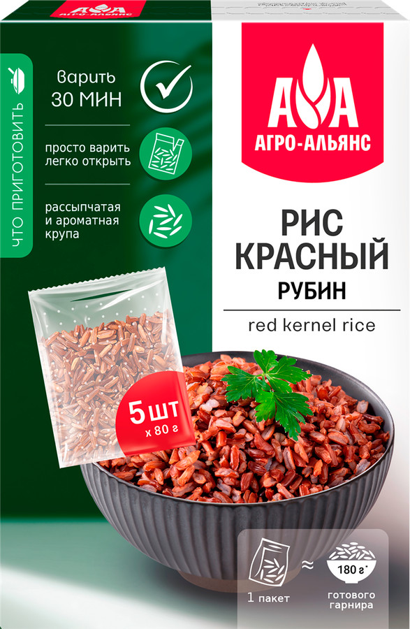 Рис красный «Рубин» | Агро-Альянс