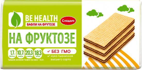 Вафли на фруктозе