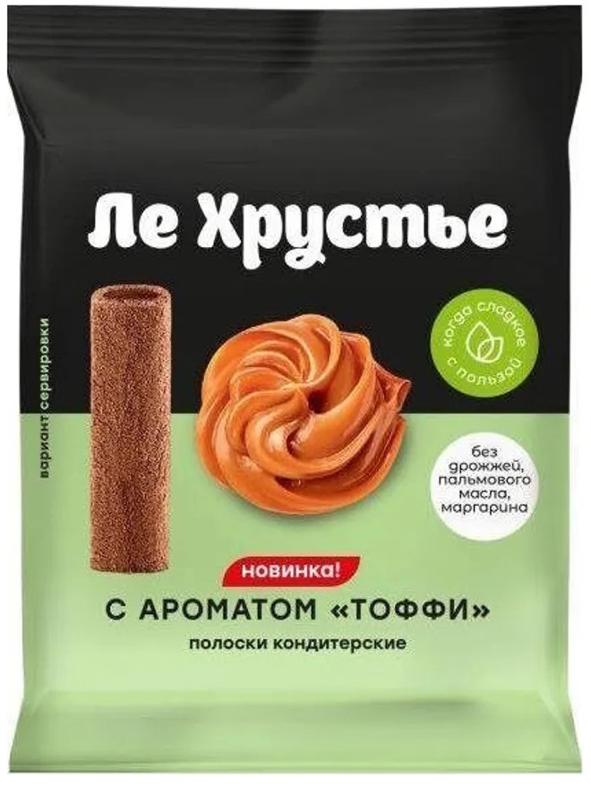 Полоски кондитерские с ароматом «Тоффи» | Ле Хрустье | Полоцкий хлебозавод