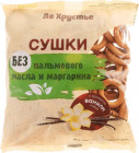 ваниль ваниль
