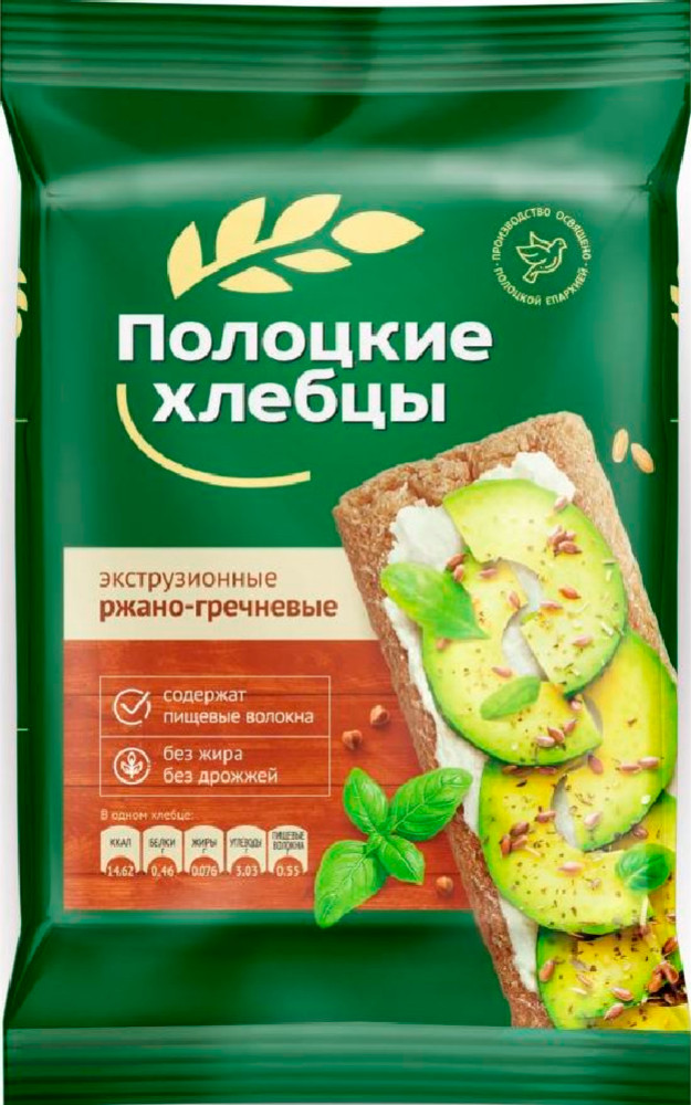 Хлебцы экструзионные ржано-гречневые «Полоцкие» | Полоцкий хлебозавод