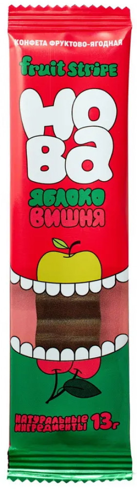 Конфета фруктово-ягодная «Яблоко-вишня» | Hoba