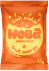 апельсин