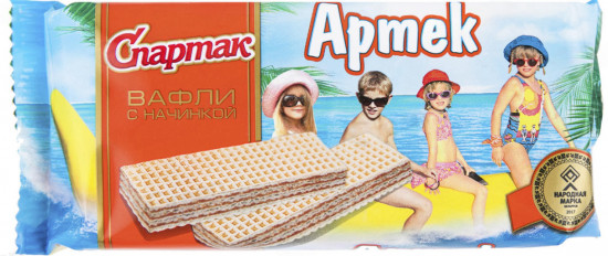 Вафли «Артек»