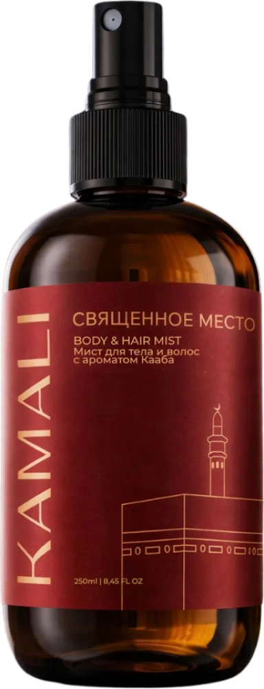 Парфюмированный мист для тела и волос «Священное место» | Kamali