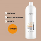 для всех типов волос
