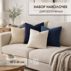 бежево-синий бежево-синий