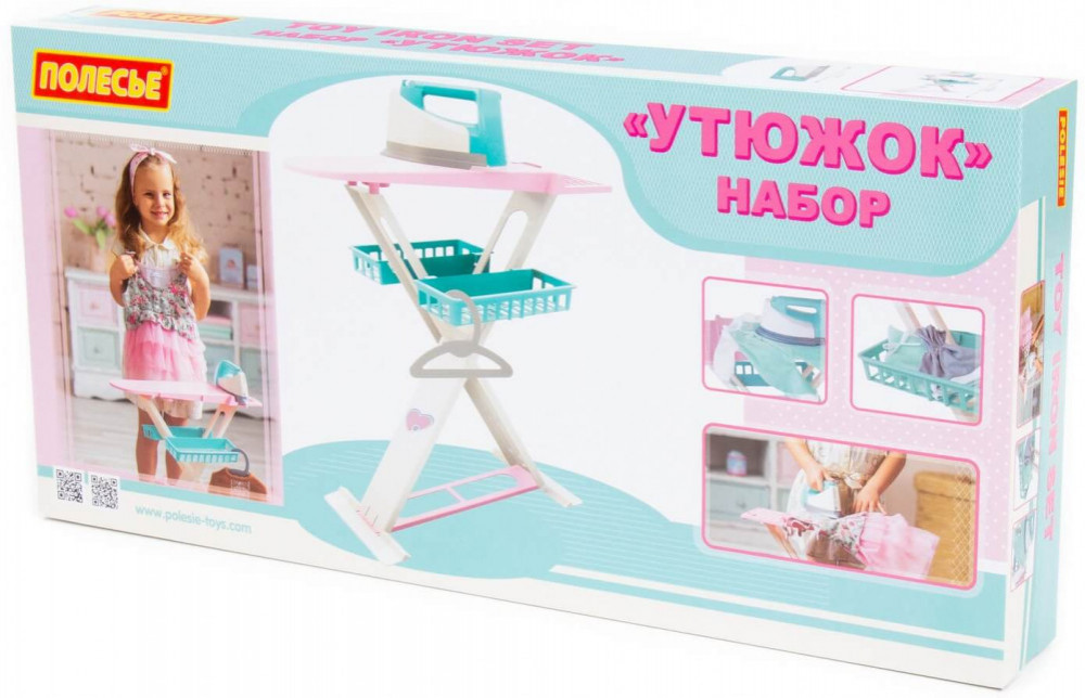Набор для глажки «Утюжок 2×1» | Полесье