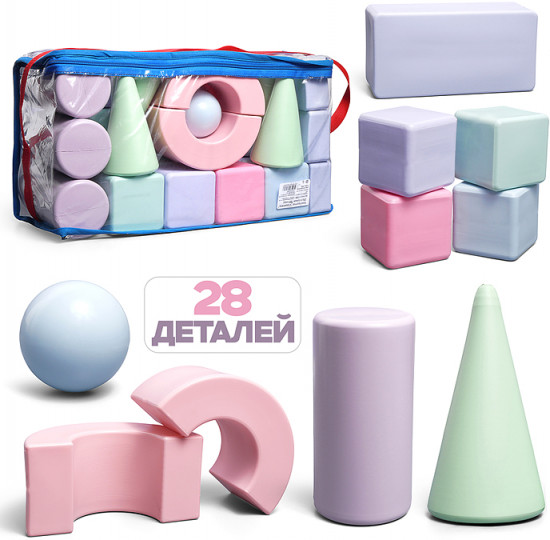 Конструктор «Строитель»