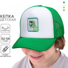 зеленый
