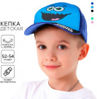 синий