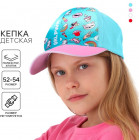 жасылдау көгілдір