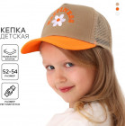 беж