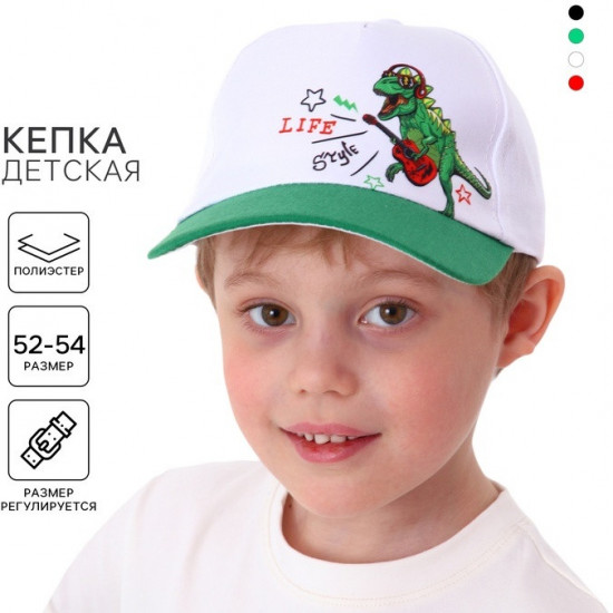 Кепка детская