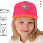 қызғылт