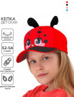 комбинированный