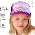 комбинированный