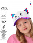 комбинированный