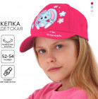 қызғылт
