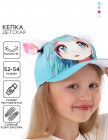 жасылдау көгілдір