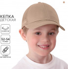 бежевый бежевый
