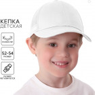 белый белый