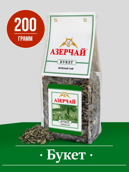 Чай зеленый крупнолистовой «Букет»