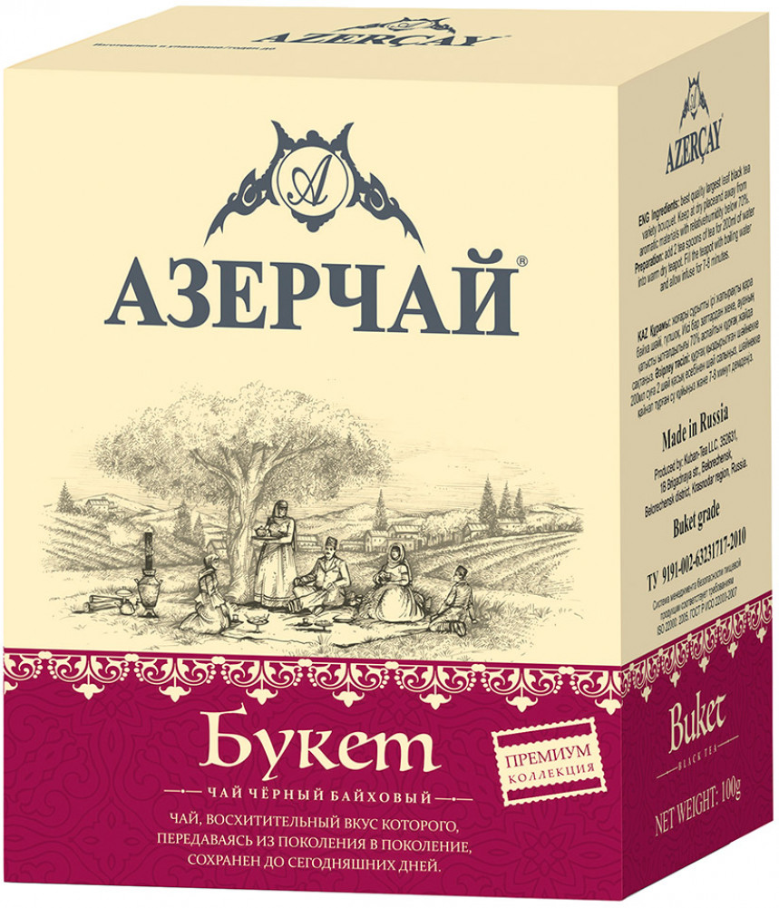 Чай черный байховый крупнолистовой «Букет» | Premium collection | Азерчай