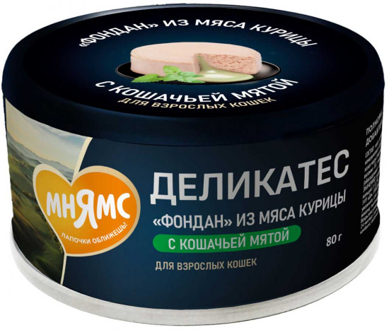 Влажный корм из мяса курицы с кошачьей мятой для кошек Деликатеc «Фондан»