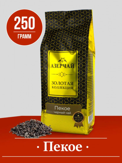 Чай черный «Pekoe»