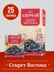 апельсин апельсин