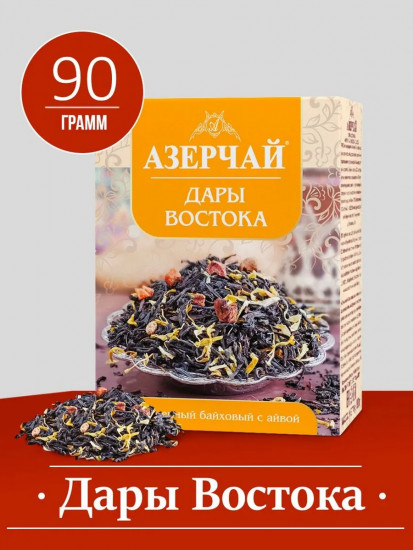 Чай черный листовой с айвой «Дары Востока»