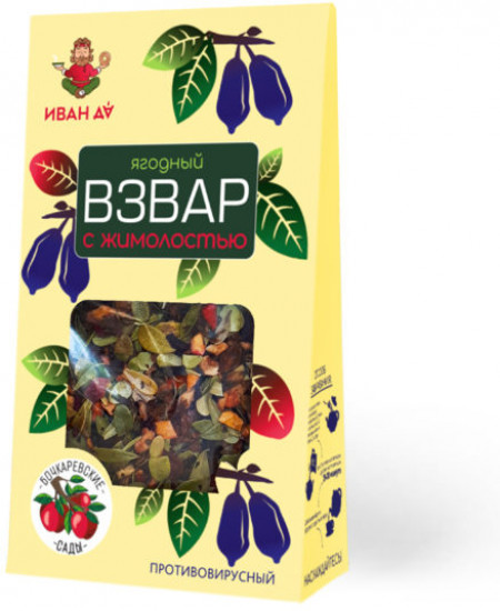 Взвар плодово-яrодный с жимолостью | Иван-Да