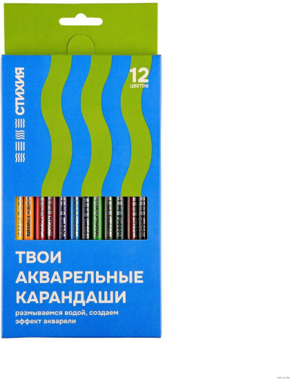 Набор акварельных карандашей