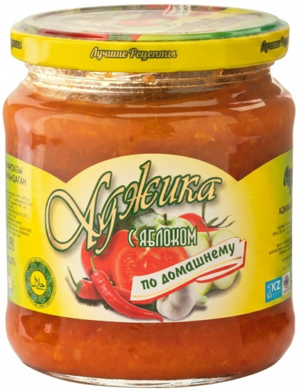 Аджика с яблоком по-домашнему