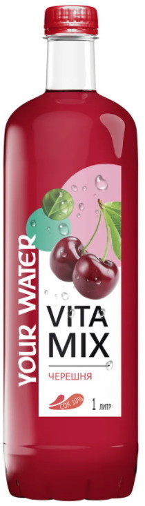 Напиток негазированный «Черешня» | VitaMix | Your Water