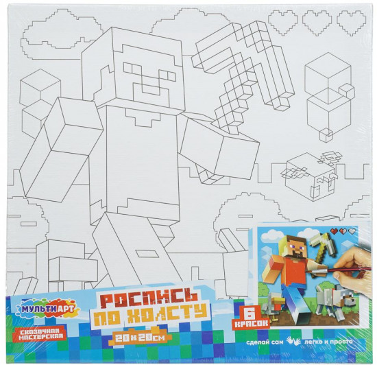 Роспись по холсту «Квадратный мир»