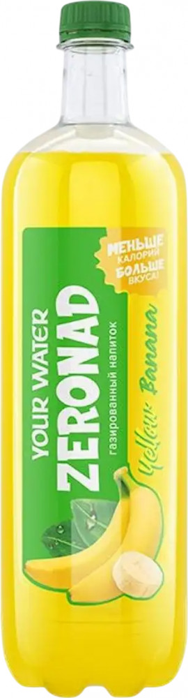 Напиток газированный со вкусом банана «Zeronad» | Your Water